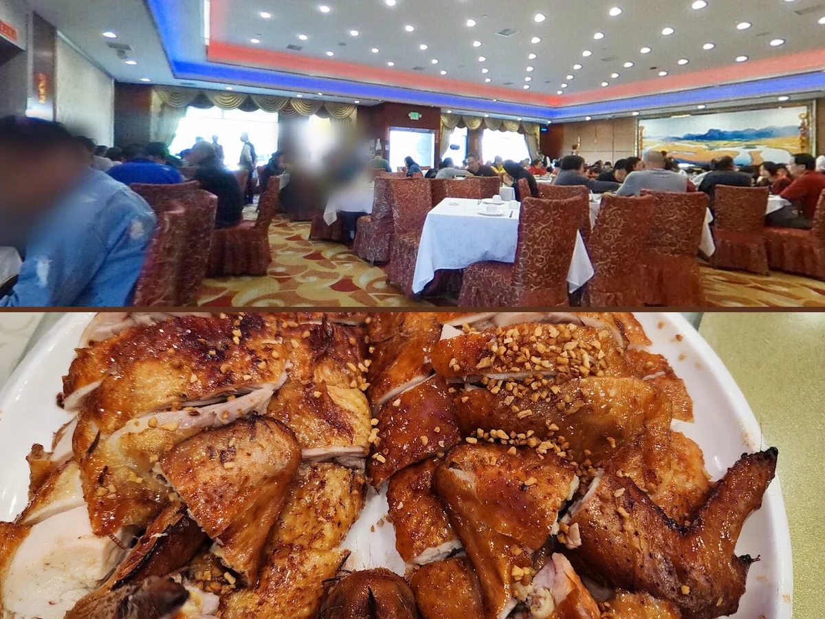 Cantonese Seafood in Alhambra